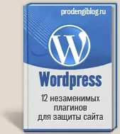 останні