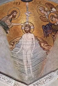 Чудеса на Святій Землі води