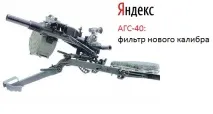 видачі