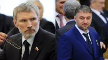 Що за краса ці чеченці із золотими пістолетами в трусах чеченці