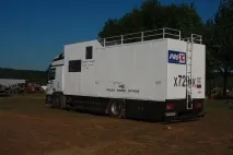 колата стои вторият шофьор