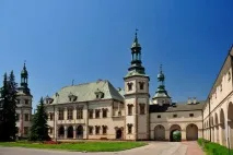 Що варто подивитися в Кельці кельці