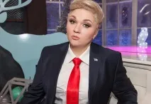 какво пожелават