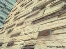 камък цени