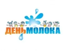 Що таке верблюже молоко молоко
