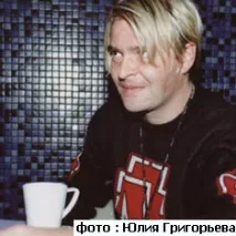 Дебютний альбом гурту URFIN Neoplastika URFIN