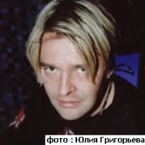 Дебютний альбом гурту URFIN Neoplastika дебютний