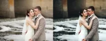 какво корекция