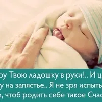 тоалетната момичета