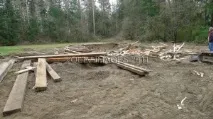 семейният официално
