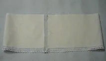 шиете архив