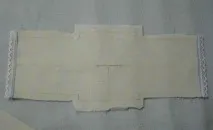 ръкоделичката архив