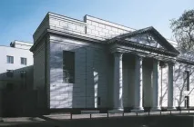 Александър Долник чудеса
