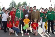 здравен детски