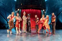 слънцето Cirque Soleil