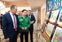 здравен детски