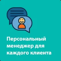 Диплом МФПА (МФПУ) Синергія - Дипломна робота МФПА (МФПУ) Синергія дипломна