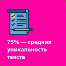 Диплом МФПА (МФПУ) Синергія - Дипломна робота МФПА (МФПУ) Синергія мфпу