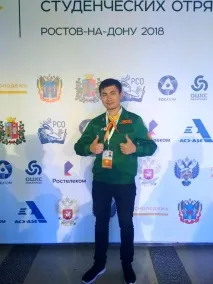 детски лагер