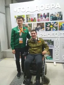 лагер лагер