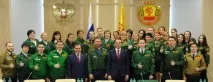здравен детски