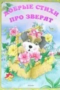 Олена Лаврентьєва олена