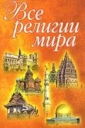 Олена Лаврентьєва олена