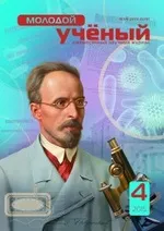 видове процес