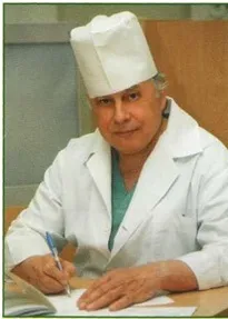 галузі
