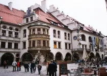 Визначні місця Німеччини, Що подивитися в Німеччині, Розваги Німеччини німеччині