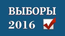 експерти експерти