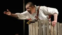 Андрей Черпин Андрей Черпин продуцент