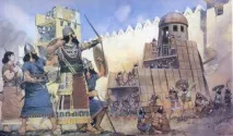 история история