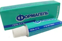 Ефективні засоби від запаху ніг - аптечні препарати та народні методи ефективні