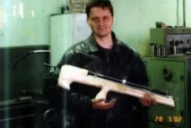 matador пушка