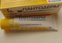 Екзема при грудному вигодовуванні. захворювання