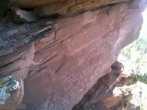 езотерично езотерично