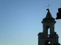 интересни забележителности