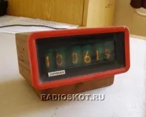 ЕЛЕКТРОННІ ГОДИННИКИ З СИНХРОНІЗАЦІЄЮ годинники