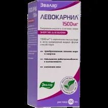 качествен levocarnil