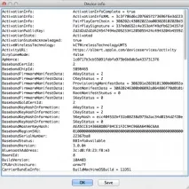 понижаване jailbreak