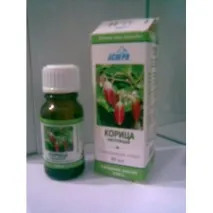 aspera cinnamon