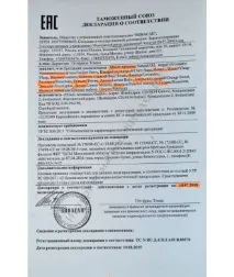 Ефірна олія Розмарин - Ефірні олії - Ефірні олії - (Vivasan) - інтернет-магазин швейцарської ефірні