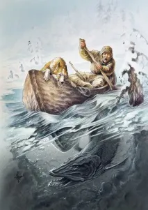 север naen