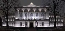 Національний юридичний університет імені Ярослава Мудрого (НЮУ) університет