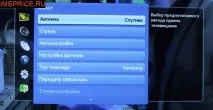 Налаштування каналів НТВ-ПЛЮС на телевізорах Samsung DVB-S2із встановленим модулем умовного доступу нтв-плюс