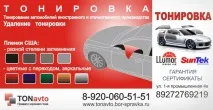 починаємо