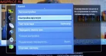 Налаштування каналів НТВ-ПЛЮС на телевізорах Samsung DVB-S2із встановленим модулем умовного доступу налаштування