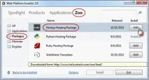 Windows (з тестами продуктивності) тестами