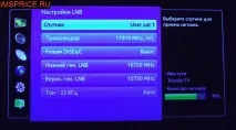Налаштування каналів НТВ-ПЛЮС на телевізорах Samsung DVB-S2із встановленим модулем умовного доступу налаштування
